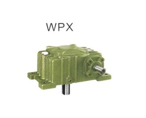 成都WPX平面二次包络环面蜗杆减速器